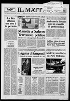 giornale/TO00014547/1992/n. 233 del 26 Agosto